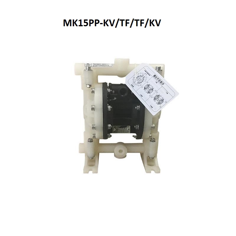 Bơm màng khí nén MK15PP-KV/TF/TF/KV